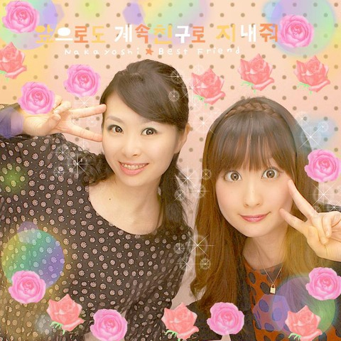 Annnaharuka2