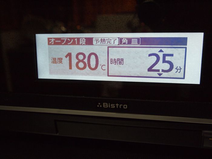 AP2280600 AP2280600